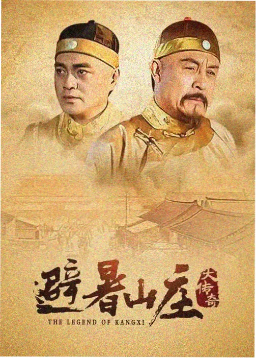 巷口食光 都市生活剧条目封面